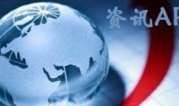 新闻热点爆料视频大全,揭秘最新新闻爆料风云