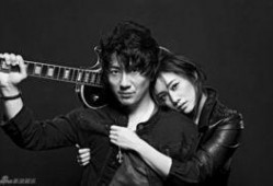 爆料郑钧刘芸视频大全集,情感纠葛全记录