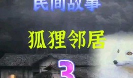 民间爆料视频大全最新,揭秘社会热点事件背后的真相