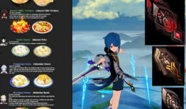 推特原神最新爆料,神秘角色登场，游戏剧情再掀波澜！