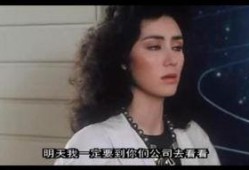 俾鬼捉国语在线观看,惊悚悬疑，揭秘神秘事件