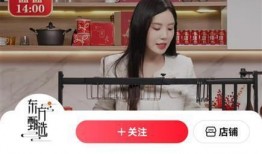 东方直播间爆料事件视频,揭秘幕后真相