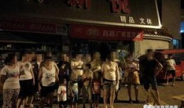 湖南邵东新闻爆料事件最新,真相与争议交织的舆论漩涡